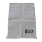 3014-6038 Polypropylene Bags